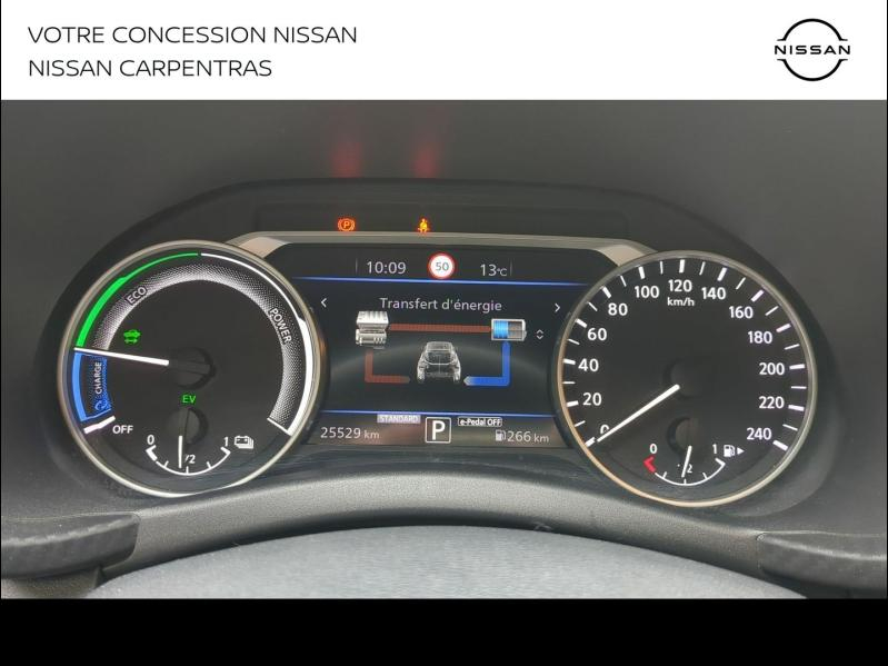 NISSAN Juke d’occasion à vendre à BOLLÈNE chez MMC PROVENCE (Photo 17)