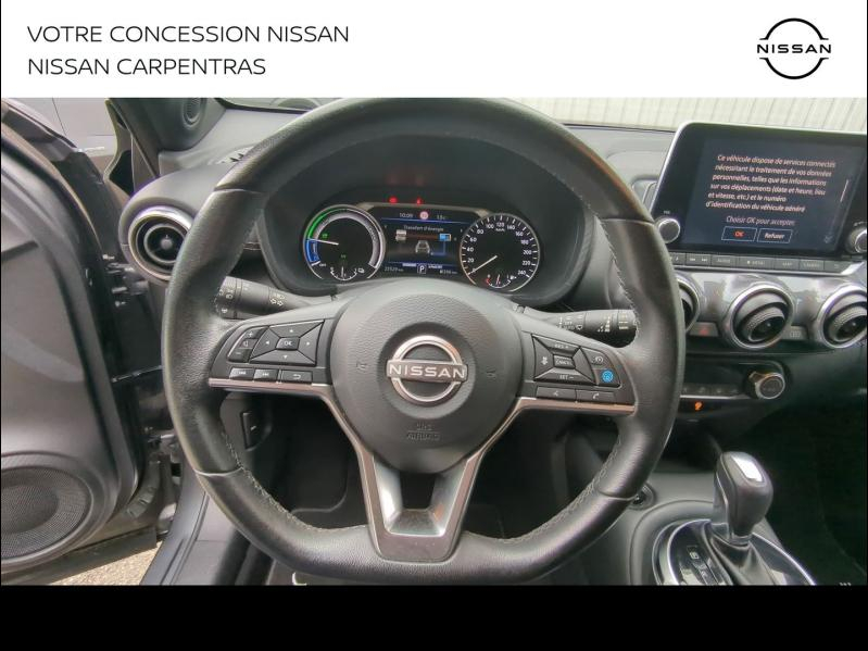 NISSAN Juke d’occasion à vendre à BOLLÈNE chez MMC PROVENCE (Photo 18)
