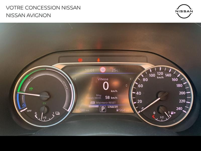 NISSAN Juke d’occasion à vendre à BOLLÈNE chez MMC PROVENCE (Photo 9)