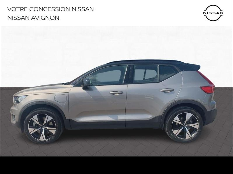VOLVO XC40 d’occasion à vendre à BOLLÈNE chez MMC PROVENCE (Photo 3)