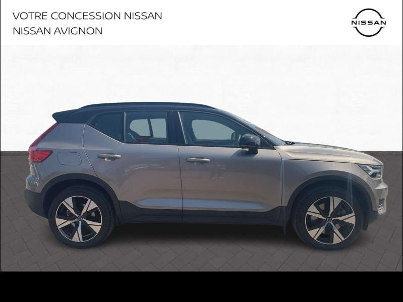 VOLVO XC40 d’occasion à vendre à BOLLÈNE chez MMC PROVENCE (Photo 5)