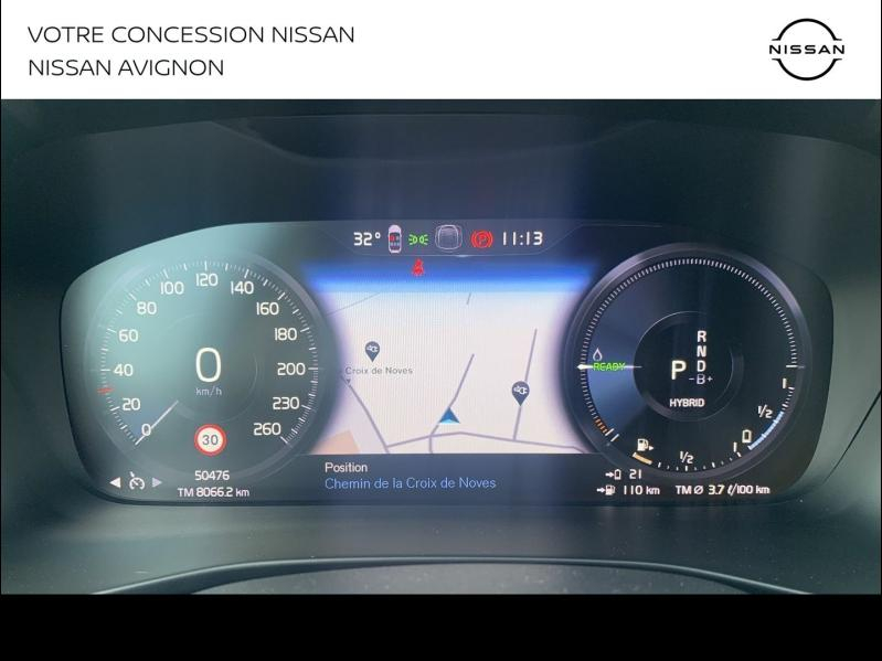 VOLVO XC40 d’occasion à vendre à BOLLÈNE chez MMC PROVENCE (Photo 9)