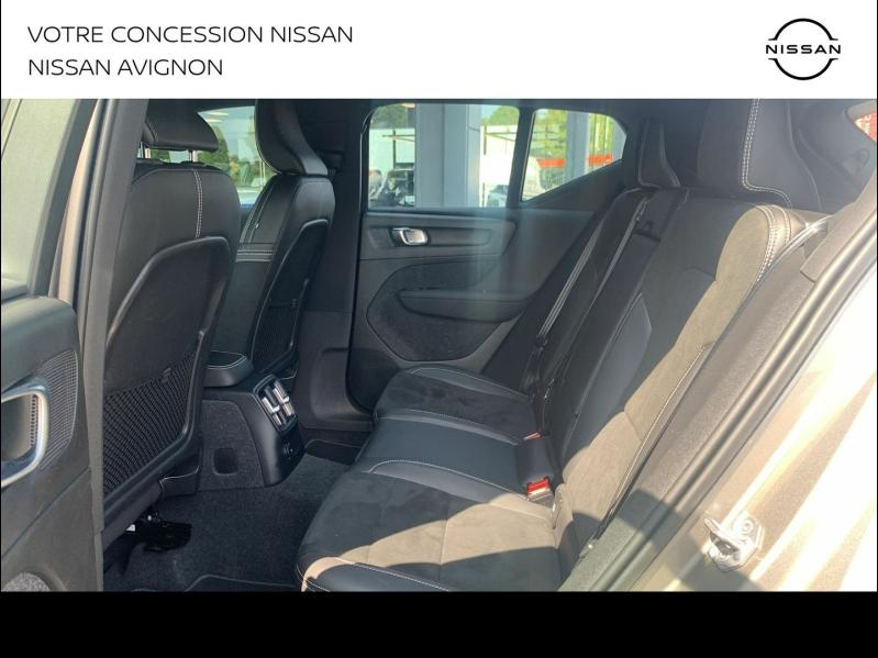 VOLVO XC40 d’occasion à vendre à BOLLÈNE chez MMC PROVENCE (Photo 15)