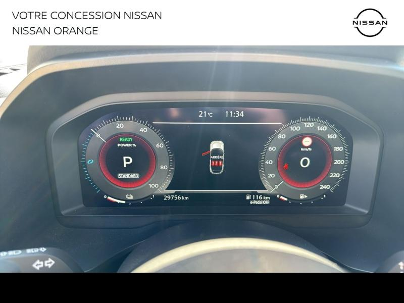 NISSAN Qashqai d’occasion à vendre à BOLLÈNE chez MMC PROVENCE (Photo 17)