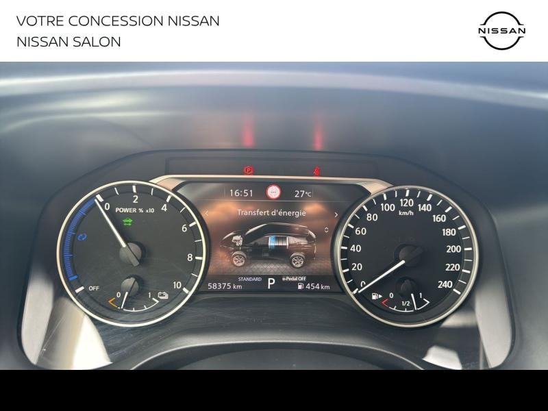 NISSAN Qashqai d’occasion à vendre à BOLLÈNE chez MMC PROVENCE (Photo 15)