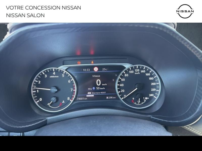 NISSAN Juke d’occasion à vendre à BOLLÈNE chez MMC PROVENCE (Photo 14)