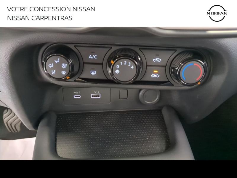 NISSAN Juke d’occasion à vendre à BOLLÈNE chez MMC PROVENCE (Photo 15)
