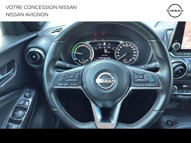 NISSAN Juke d’occasion à vendre à BOLLÈNE chez MMC PROVENCE (Photo 8)
