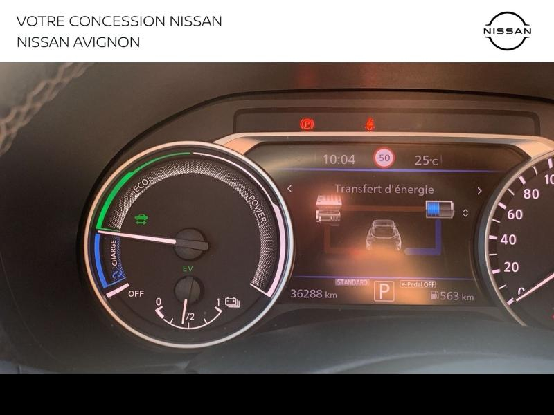 NISSAN Juke d’occasion à vendre à ORANGE chez MMC PROVENCE (Photo 20)