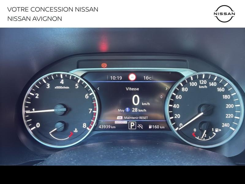 NISSAN Juke d’occasion à vendre à BOLLÈNE chez MMC PROVENCE (Photo 9)