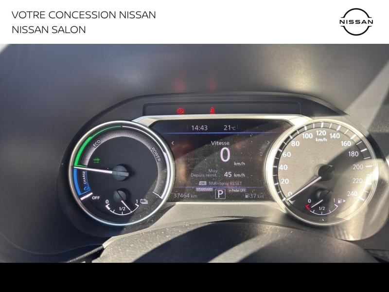 NISSAN Juke d’occasion à vendre à BOLLÈNE chez MMC PROVENCE (Photo 11)