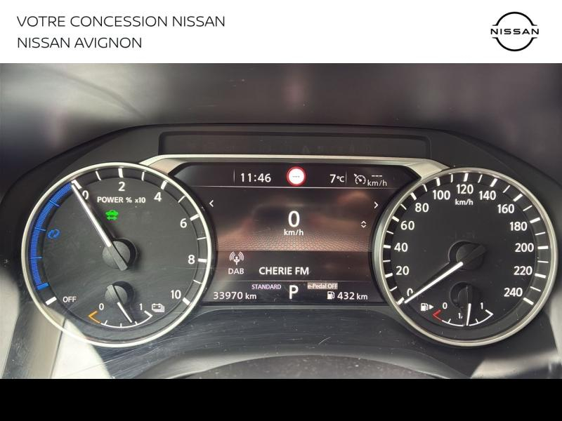 NISSAN Qashqai d’occasion à vendre à BOLLÈNE chez MMC PROVENCE (Photo 9)