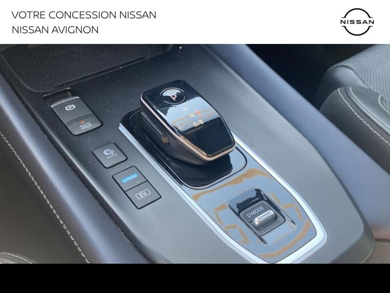 NISSAN Qashqai d’occasion à vendre à BOLLÈNE chez MMC PROVENCE (Photo 12)