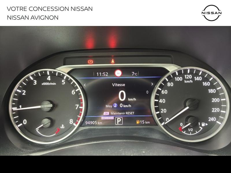 NISSAN Juke d’occasion à vendre à BOLLÈNE chez MMC PROVENCE (Photo 9)