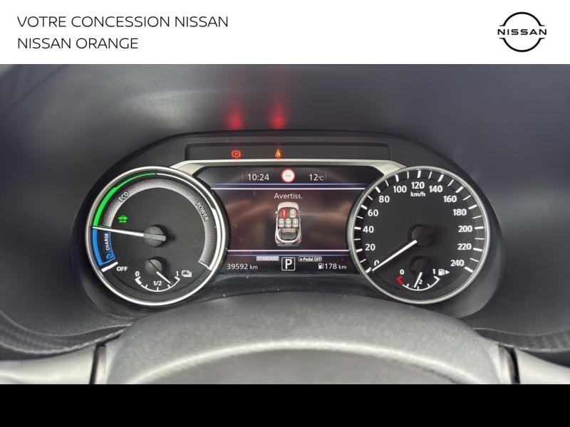 NISSAN Juke d’occasion à vendre à BOLLÈNE chez MMC PROVENCE (Photo 20)