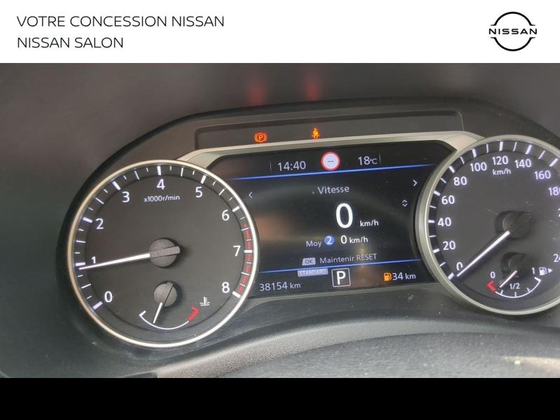 NISSAN Juke d’occasion à vendre à BOLLÈNE chez MMC PROVENCE (Photo 8)