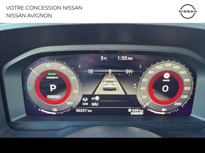 NISSAN Qashqai d’occasion à vendre à BOLLÈNE chez MMC PROVENCE (Photo 9)