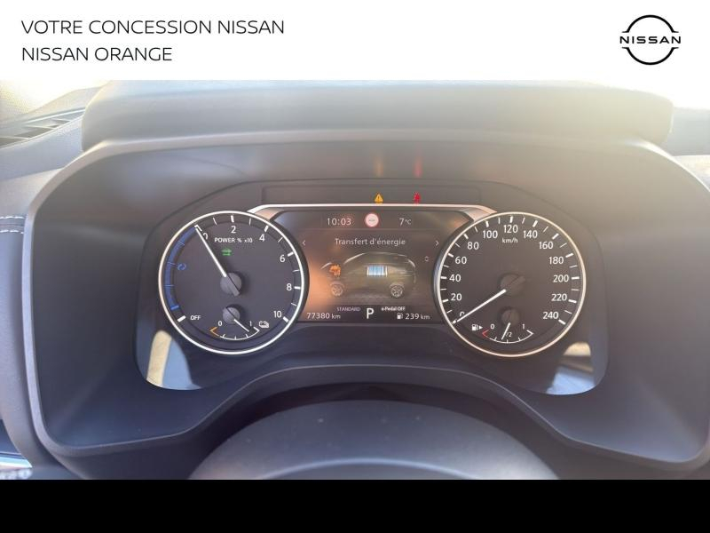 NISSAN Qashqai d’occasion à vendre à ORANGE chez MMC PROVENCE (Photo 14)