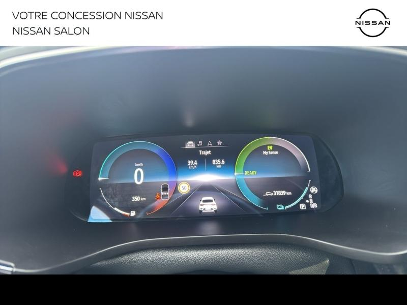 RENAULT Arkana d’occasion à vendre à BOLLÈNE chez MMC PROVENCE (Photo 11)