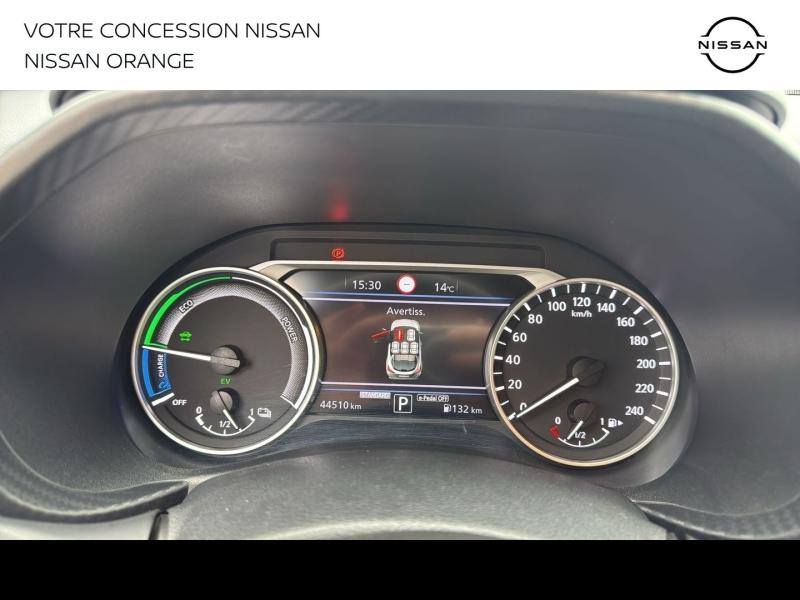 NISSAN Juke d’occasion à vendre à ORANGE chez MMC PROVENCE (Photo 14)