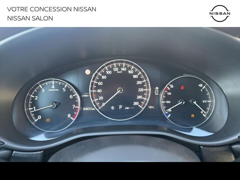 MAZDA CX-30 d’occasion à vendre à BOLLÈNE chez MMC PROVENCE (Photo 12)