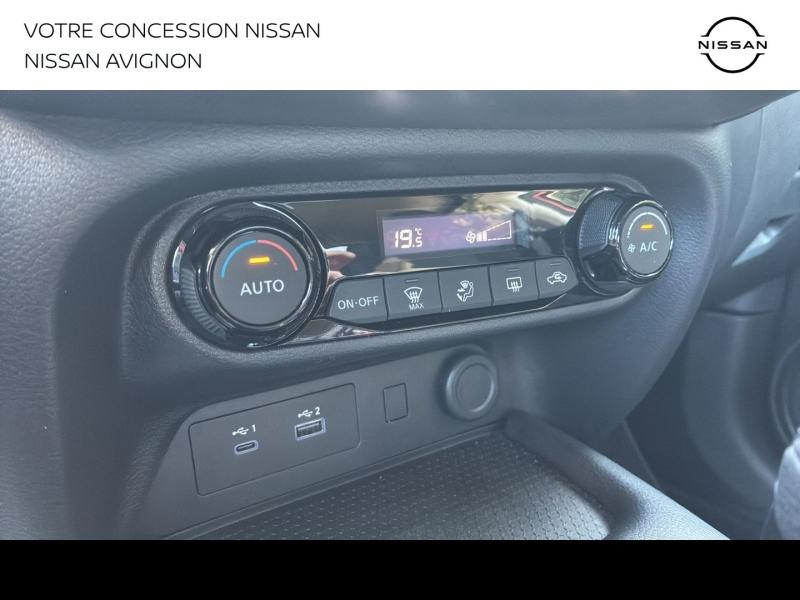 NISSAN Juke d’occasion à vendre à BOLLÈNE chez MMC PROVENCE (Photo 11)