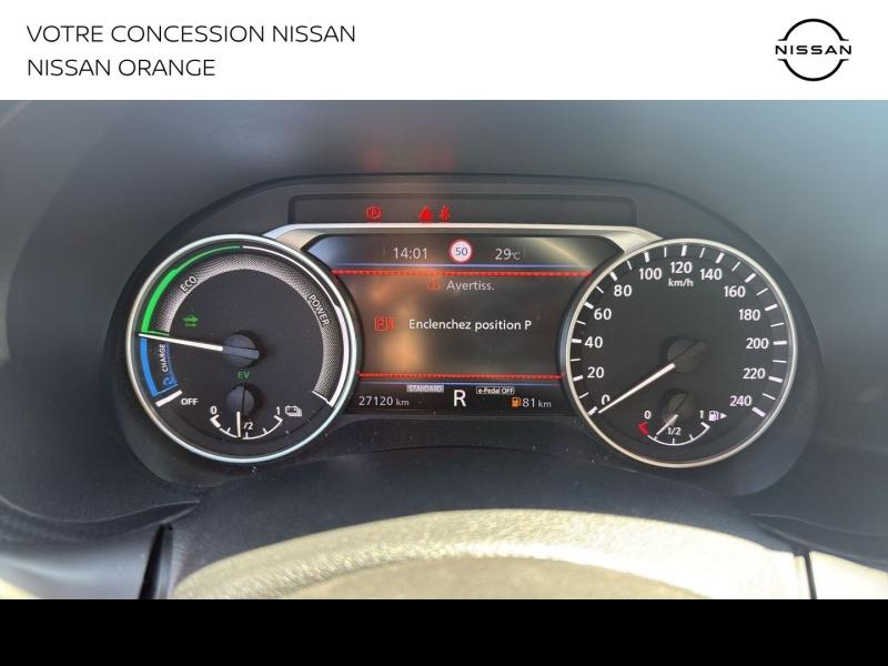 NISSAN Juke d’occasion à vendre à BOLLÈNE chez MMC PROVENCE (Photo 16)