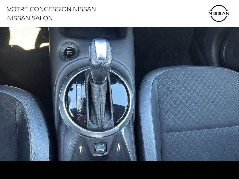 NISSAN Juke d’occasion à vendre à BOLLÈNE chez MMC PROVENCE (Photo 15)