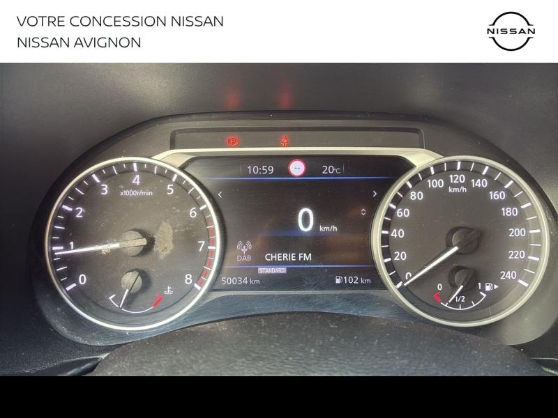 NISSAN Juke d’occasion à vendre à BOLLÈNE chez MMC PROVENCE (Photo 9)