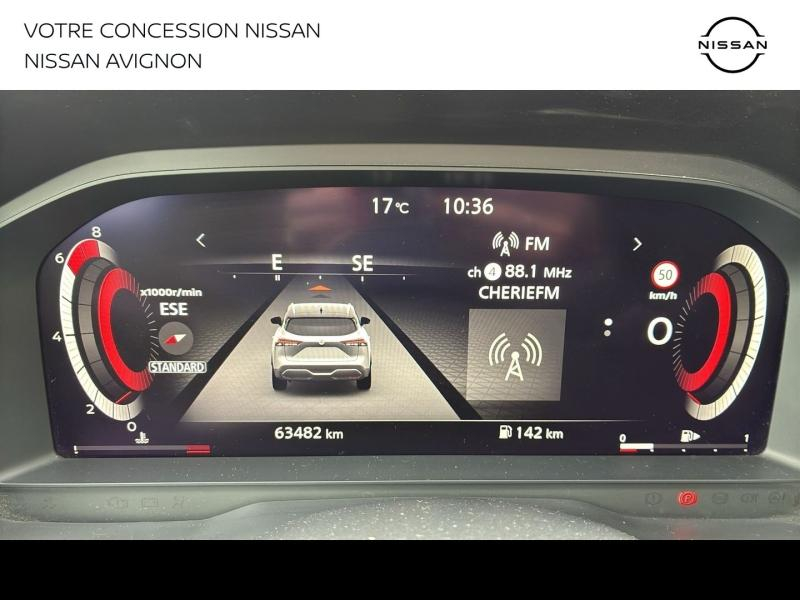 NISSAN Qashqai d’occasion à vendre à BOLLÈNE chez MMC PROVENCE (Photo 9)
