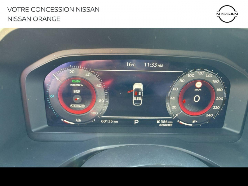 NISSAN Qashqai d’occasion à vendre à BOLLÈNE chez MMC PROVENCE (Photo 18)