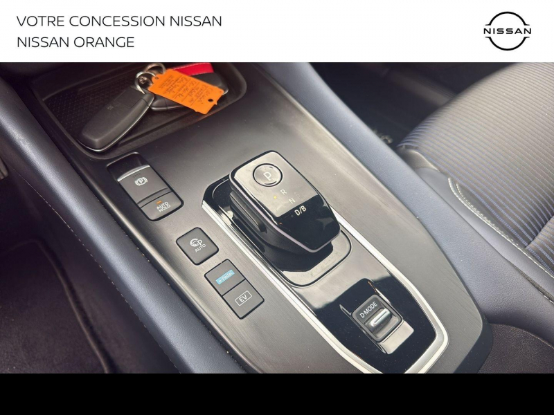NISSAN Qashqai d’occasion à vendre à BOLLÈNE chez MMC PROVENCE (Photo 18)