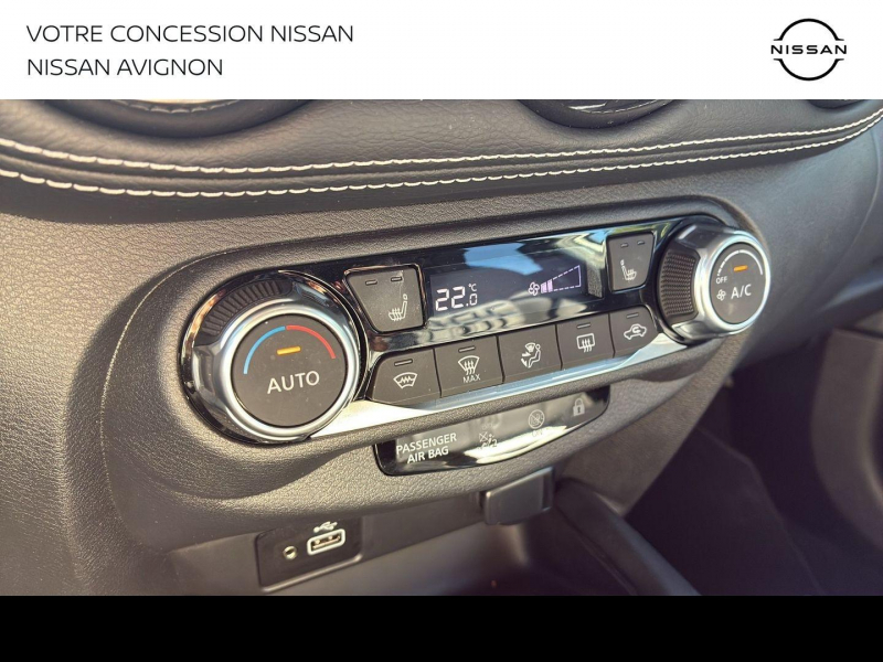 NISSAN Juke d’occasion à vendre à BOLLÈNE chez MMC PROVENCE (Photo 11)